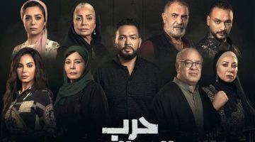 “قريبآ”.. mbc مصر تروج لمسلسل “حرب الجبالي” لـ أحمد رزق (صورة)