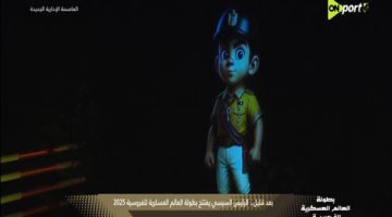 رسالة ترحيب بالرئيس السيسي عبر الذكاء الاصطناعي ببطولة العالم العسكرية للفروسية