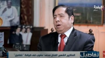 دعوات أمي سر نجاحي.. وساهمت في تعزيز مهنة الماكيير