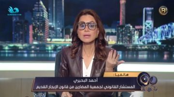 “أنا مذيعة مش مشرعة”.. مشادة على الهواء بين بسمة وهبة وممثل المضارين من الايجار القديم