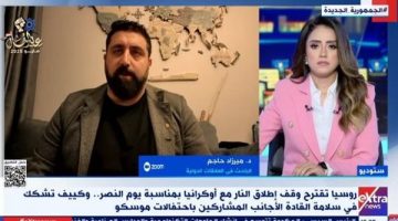 التصعيد الأخير في الأزمة الروسية الأوكرانية يأتي في وقت حساس