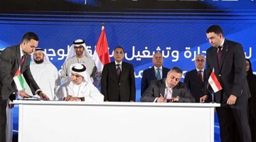 تفاصيل توقيع اتفاقية تطوير منطقة “كيزاد شرق بورسعيد” بين “اقتصادية قناة السويس” وموانئ أبوظبي