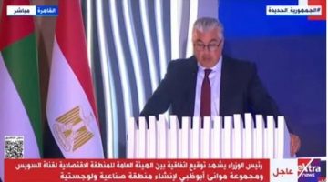 ميناء شرق بورسعيد حقق مراكز متقدمة في التصنيفات الدولية