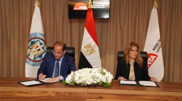 «المالية» تُطلق مشروعها القومى «أنت أولاً» بالشراكة مع «الوطنية للتدريب»