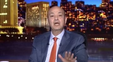 عمرو أديب عن تعديلات قانون الإيجار القديم:”لازم حد هيتظلم فيه.. و33 % من سكانه على المعاش”