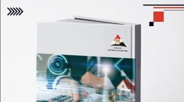 الحكومة تستعرض تقريرا يرصد مجموعة من الإجراءات الإصلاحية لتذليل العقبات أمام تفعيل دور القطاع الخاص