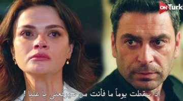 تصاعد الأحداث في الحلقة 25 من مسلسل المدينة البعيدة يشعل الترقب الجماهيري