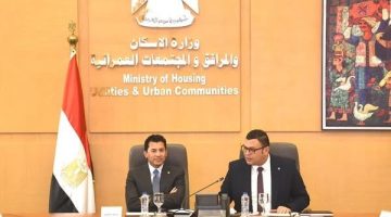 “الشربيني” يستقبل وزير الرياضة لبحث أوجه التعاون المشترك بشأن نادي “النادي”