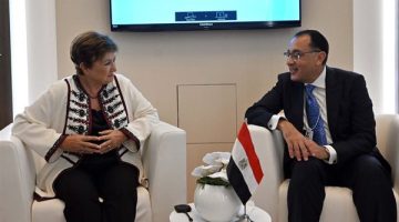 عقد المراجعة الخامسة لصندوق النقد الدولي خلال أيام