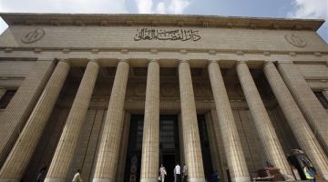 زيادة رسوم التقاضي مخالفة للدستور ومجلس النواب صاحب القرار