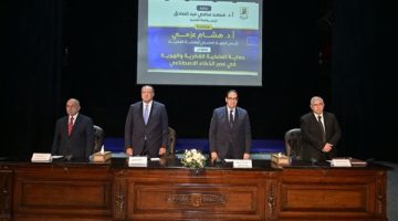 محاضرة لرئيس الجهاز المصري للملكية الفكرية بفعاليات الموسم الثقافي لجامعة القاهرة
