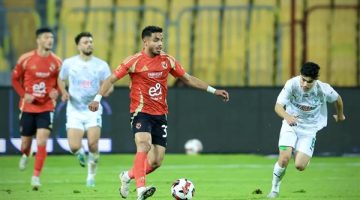 غيابات بالجملة تضرب النادي الأهلي قبل مواجهة المصري اليوم في الدوري