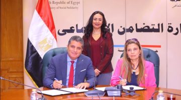 “مرسي” تشهد توقيع بروتوكول تعاون بين برنامج “تكافل وكرامة” وصندوق دعم الصناعات الريفية