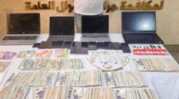 ضبط تاجر عملات رقمية مشفرة في القاهرة بتهم الإتجار غير المشروع بالمخالفة للقانون| تفاصيل