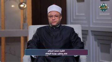 ديننا دين يُسر لا عُسر.. وهذه وصية نبوية يجب أن نحيا بها
