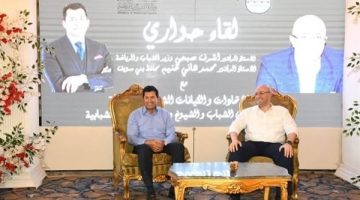 القيادة السياسية آمنت بالشباب المصري لأنه يمتلك نسيج وطني قوي