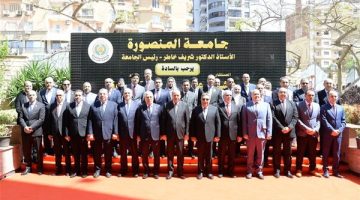 الدكتوراه الفخرية للنائب العام من جامعة المنصورة تقديرًا لدعمه للعدالة