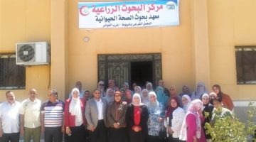 “الزراعة” تعلن تجديد الاعتماد لمعمل بحوث الصحة الحيوانية في أسيوط