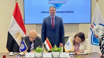 التأمين الصحي الشامل يوقع اتفاقًا مع جامعة قناة السويس لتوسيع خدمات الرعاية