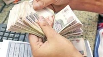 موعد صرف مرتبات مايو 2025 للمعلمين