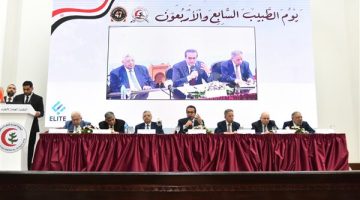 وزير الصحة يشارك في فعاليات الاحتفال بيوم الطبيب المصري