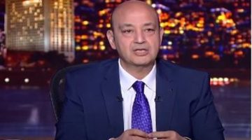 عمرو أديب عن الاستثمارات بقناة السويس:”نرحب بالمستثمرين.. وكفانا قروض ومساعدات ومنح”