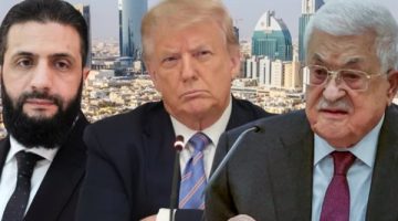 لقاء تاريخي بين ترامب وعباس و أحمد الشرع في الرياض