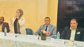 ندوة توعوية بشأن مخاطر الهجرة غير الشرعية والاتجار بالبشر بالمنوفية