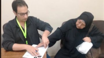 الداخلية تواصل تسهيل الحصول على الخدمات الشرطية للمواطنين