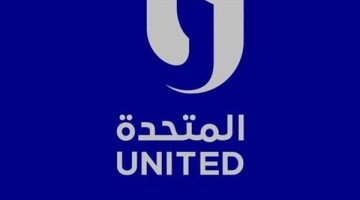 طارق نور يشكر صناع الدراما المتعاونين مع الشركة المتحدة بموسم رمضان 2025