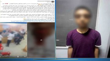 بعد تداول منشور استغاثة على مواقع التواصل.. تعدي على طالب بسلاح أبيض في الزاوية الحمراء