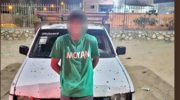 ضبط قائد سيارة اعتدى على طفل في الشرقية