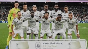 تشكيل ريال مدريد أمام برشلونة