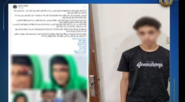 بعد تداول الفيديو على السوشيال ميديا.. ضبط متهم بالتعدي على شاب بـ”شومة” في الإسماعيلية
