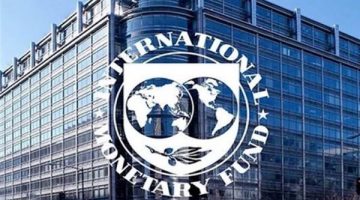 المراجعة الخامسة لصندوق النقد لا تتعلق برفع أسعار أو تحرير سعر الصرف