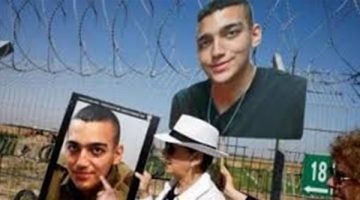 سيتم وقف تحليق الطائرات الإسرائيلية في غزة تمهيدا لإطلاق سراح ألكسندر
