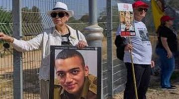 إسرائيل ستوفر ممرا آمنا لإطلاق سراح عيدان ألكسندر
