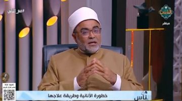 الأنانية أصل الحسد وغياب الرحمة.. والإسلام عالجها بالإيثار