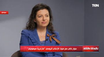 رئيسة تحرير RT تكشف تفاصيل محاولة اغتيالها وأسرتها