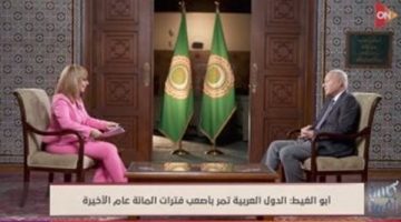 أملي كبير أن يفرض ترامب وقف إطلاق النار في غزة