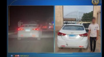 الداخلية تكشف ملابسات مقطع فيديو لتصرفات سائق متهورة بسيارة في الشرقية وتضبط مرتكب الواقعة