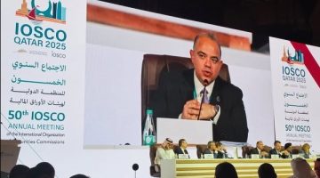 نستهدف تعزيز التعاون الإقليمي والدولي بين الرقباء على أسواق رأس المال