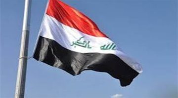 العراق يتسلم رئاسة “التنمية العربية” ويبدأ مرحلة جديدة