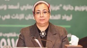 المستشارة أمل عمار تشهد ختام التدريب التفاعلي الثالث لقاضيات مجلس الدولة