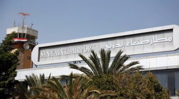 مطار صنعاء جاهز لاستقبال الرحلات بعد خروجه من الخدمة عقب غارات إسرائيلية