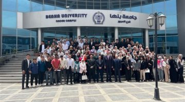 “الذكاء الاصطناعي ودوره في البحث الجنائي”.. ندوة بعلوم بنها
