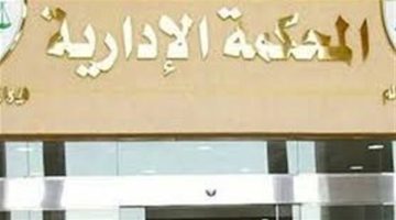 التابلت عهدة تعليمية على الطلاب ويجب تسليمه بعد انتهاء الثانوية العامة