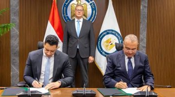 إيجاس وهاربور إنرجي تتوسعان في عمليات الغاز الطبيعي بمنطقة دسوق