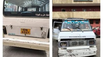 أول ردّ من محافظة الجيزة بشأن تعدي سائق لفظيًا على الركاب بفيصل