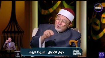نسب الرزق من الحرام والفواحش إلى الله سوء أدب مع الله